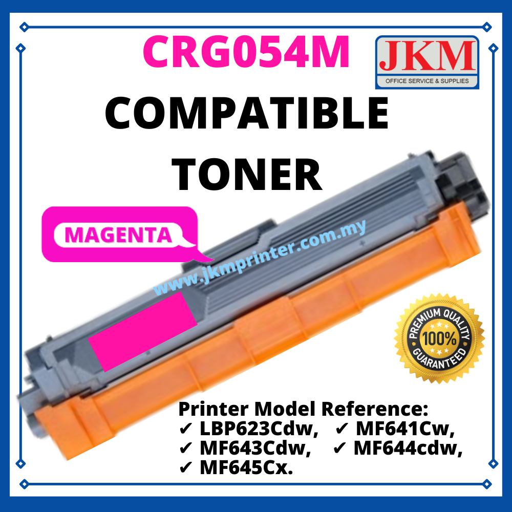Products/CRG054H COMPATIBLE TONER (3).png